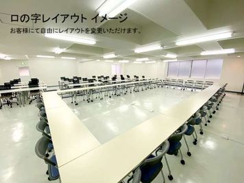 大阪会議室 新日本ビル梅田店 4階会議室（4階）の室内の写真