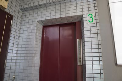 ORH MTG SRS/新宿 For Business Useの入口の写真