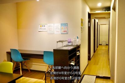 グリーンハウス　新宿市谷 新宿市谷完全貸切個室-F号室の室内の写真