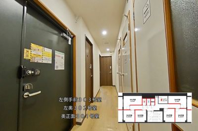 グリーンハウス　新宿市谷 新宿市谷-305号室貸切個室の室内の写真