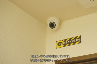 グリーンハウス　新宿市谷 新宿市谷-305号室貸切個室の室内の写真