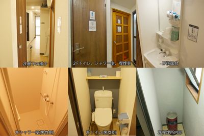 グリーンハウス　新宿市谷 新宿市谷-205号室貸切個室の室内の写真