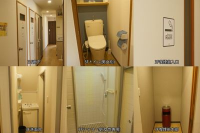 グリーンハウス　新宿市谷 新宿市谷-302号室貸切個室の室内の写真
