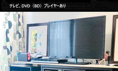 テレビ・DVDプレイヤーを設置しています。ゲーム機についてはTVとの接続ポートのみですので、本体についてはご持参ください。 - AKIBA@SAY5 多目的スペース、レンタルスタジオの設備の写真