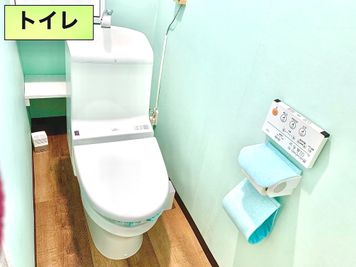 無料で使えるトイレ - ライフ スタイル クリエイト STUDIO B（上履き専用、フィットネス専用）の室内の写真