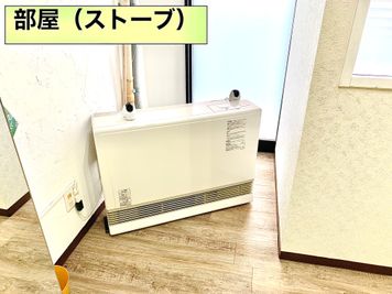 無料で使える暖房器具 - ライフ スタイル クリエイト STUDIO B（上履き専用、フィットネス専用）の設備の写真