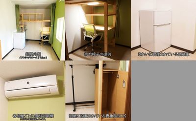 グリーンハウス　新宿早稲田 新宿早稲田　203号室　貸切個室の設備の写真