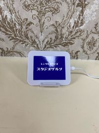 スマホ用ワイヤレス充電器もございますので無料でお使いください。 - レンタルスタジオ　スタジオザルツ スタジオザルツの設備の写真