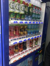 １Fに自動販売機があります。 - JK Room 虎ノ門 セミナー会議室の室内の写真