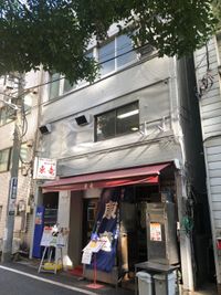 １Fに東竜と言う炒飯店が入っているオフィスビルになります。 - JK Room 虎ノ門 セミナー会議室の外観の写真