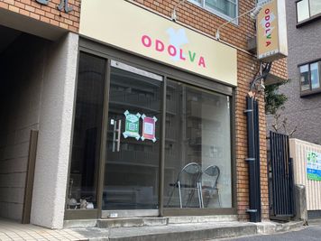 市川市立市川小学校となり - ODOLVA市川レンタルスタジオ ダンススタジオの入口の写真