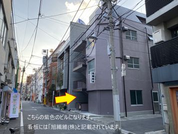 LMスペース上野の入口の写真