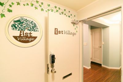 レンタルサロン istVillage東京 【リモートワーク専用】703号室の入口の写真