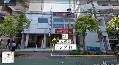 ３Ｆ303号室 - ダンスもできる貸し会議室　スタジオ リル ダンスもできる貸し会議室 スタジオ リル  市川行徳店の外観の写真