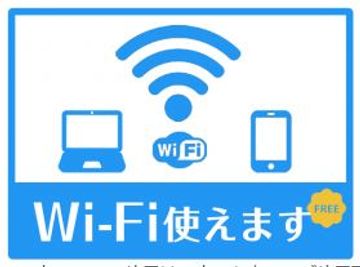 フレッツ光回線
SSID、パスワードは部屋の壁、机に記載。
（注意）無料設備につき、不具合等による返金不可。ご了承ください。 - 熊谷ビル ComfortSpace秋葉原Ⅲの室内の写真