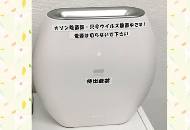 Hana＊水道橋の設備の写真