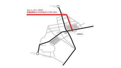 GOBLIN.原宿店 - GALLERY A - / 407号室の室内の写真