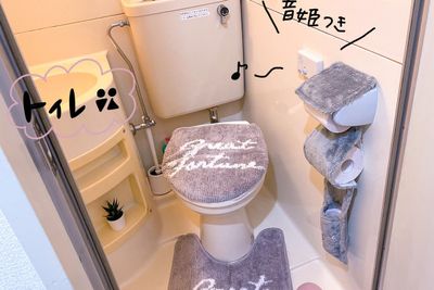 ココン町田 多目的スペースの設備の写真