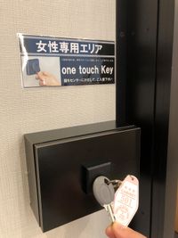 キャビNET神戸三宮店 鍵付き完全個室の設備の写真