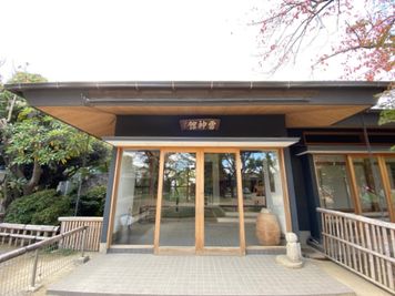 雷神館　外観 - 京都会議室 心華寺 雷神館の外観の写真