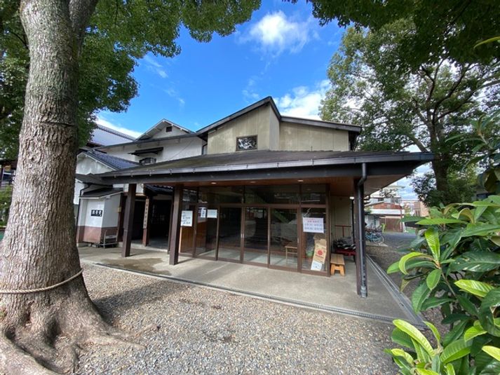 愛華荘1階 - 京都会議室 心華寺