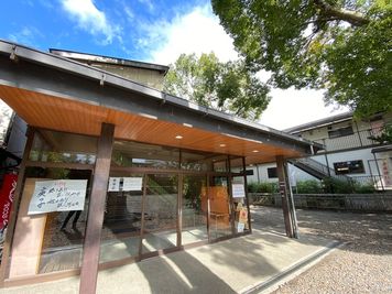 愛華荘　外観 - 京都会議室 心華寺 愛華荘1階の外観の写真