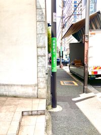 フィアルサロン【渋谷／表参道／南青山】🎹ピアノ📶高速WIFI 防音室C(P)【電子ピアノ】WIFI有のその他の写真