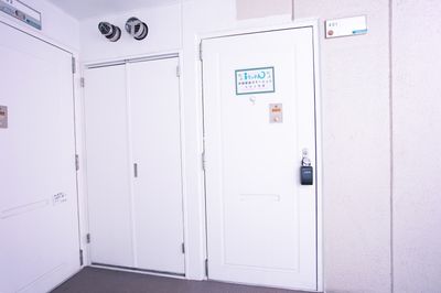 ｉランドん　京都駅前ステーション 【京都駅前ステーション401】の室内の写真