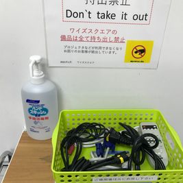 ハンド除菌スプレーを設置しました - 秋葉原ワイズスクエア会議室 会議室の設備の写真