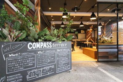 仙台協立第1ビル COMPASSterrace の入口の写真