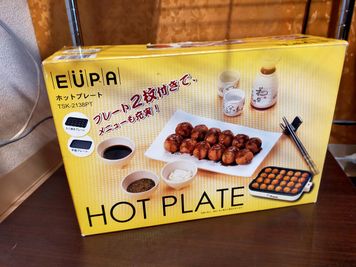 タコ焼き焼き肉プレート（有料） - STAGE45 マイランドみずほ台の設備の写真