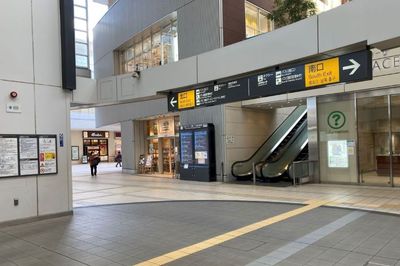 北口方向へ - my place たまプラーザ 田園都市線 駅近のテレワークスペース、ヨガ・バイオリンのレッスンのその他の写真