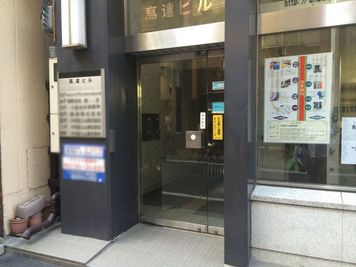 NATULUCK神田北口駅前店 4階小会議室のその他の写真