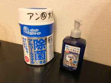 感染予防対策徹底中！
手指消毒用スプレーあります◎ - アン＠大須 レンタルスペースの設備の写真