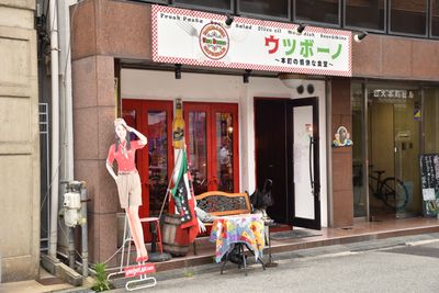 ウツボーノ レンタルカフェ&キッチンの外観の写真