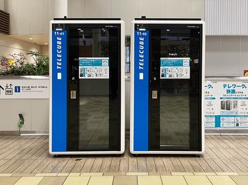 テレキューブ 西武鉄道 所沢駅 改札内 11-01の室内の写真