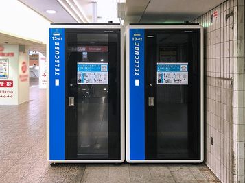 テレキューブ 小田急電鉄 町田駅 改札外 13-02の室内の写真