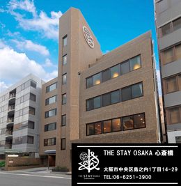 外観写真です。現在は1階テナントに「ネコリパブリック」さんという猫カフェが入っています！ - THE STAY OSAKA コワーキング・多目的スペース５の外観の写真