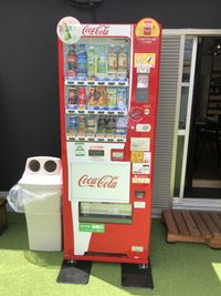 屋上テラスに自動販売機もございます。 - えこてんハウススタジオ 撮影・配信・会議スペースの室内の写真