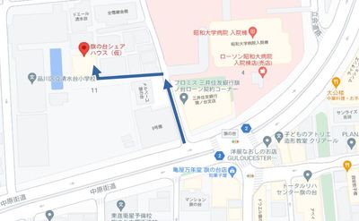 ご来場の際、こちらの地図を参考にお越しください。 - 旗の台シェアハウス キッチン付きレンタルスペースのその他の写真