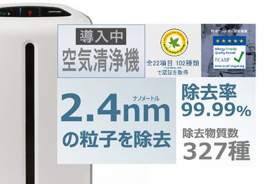 【新オープン🎉ゴミ捨て🗑無料】渋谷６分 新宿からも散歩距離！ゴミ捨て無料の設備の写真