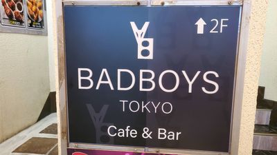 [イベント＆カラオケバーLeN] バー、カラオケ、飲食店の外観の写真