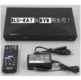 オプション：Blu-rayプレイヤー

DVDも対応しています。 - Coco Space 川崎駅の設備の写真