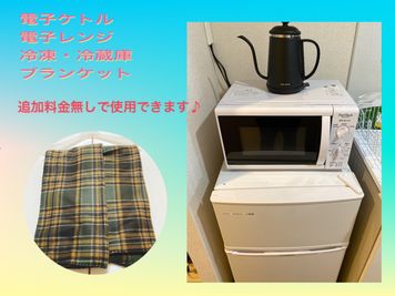 Coco Space 川崎駅の設備の写真