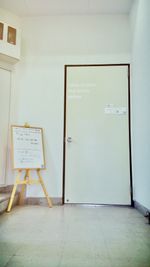 mitraYOGASTUDIO ミトラヨガスタジオ高蔵寺店の入口の写真