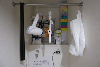 渋谷 道玄坂ルーム BACKYARD FAMILY for ROOM スペース 69の室内の写真