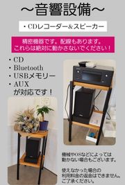 Bluetooth対応CDレコーダー&スピーカー - レンタルスタジオ NOA ＊ダンスに最適＊の設備の写真