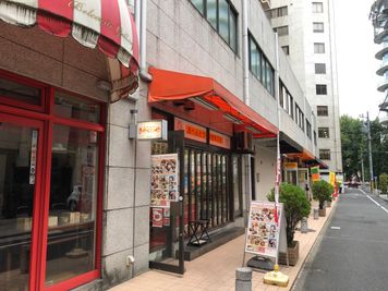 東京会議室 Orange Lab. ウィン青山一丁目駅前店 会議室の外観の写真