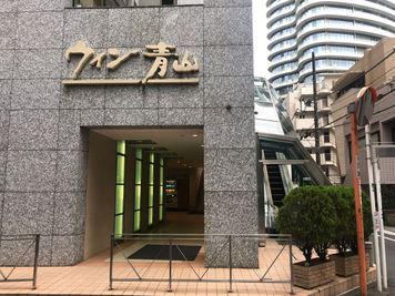 東京会議室 Orange Lab. ウィン青山一丁目駅前店 会議室の外観の写真