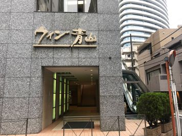 東京会議室 Orange Lab. ウィン青山一丁目駅前店 会議室の外観の写真